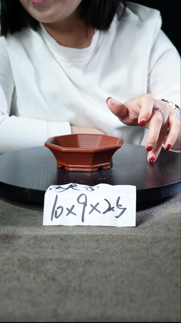 宜兴紫砂花盆小盆