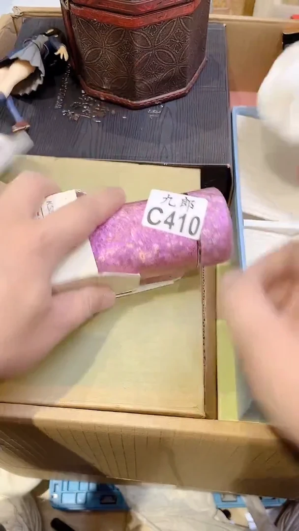 瓷片^**静410静静静静静