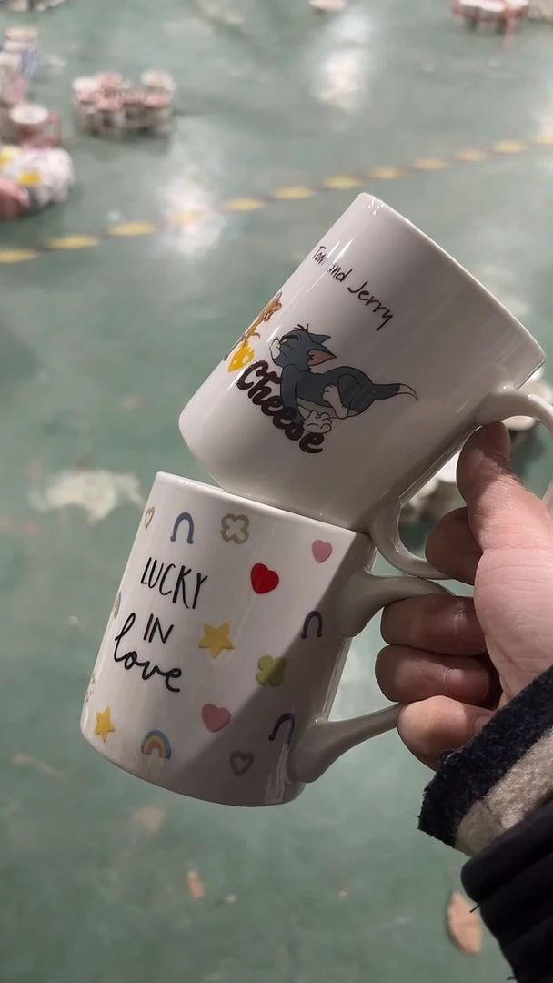 【闪购商品】家湖高温陶瓷杯 微瑕