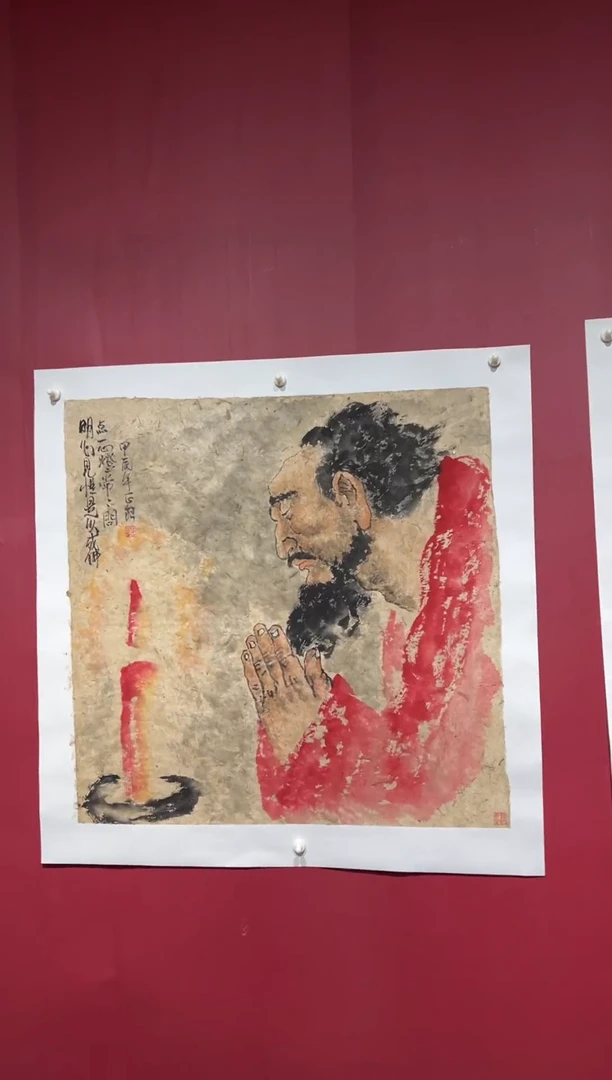 国画手绘国画书法