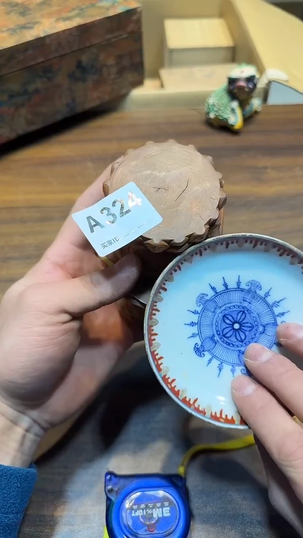 瓷片酒*瓶哈哈哈哈一对324