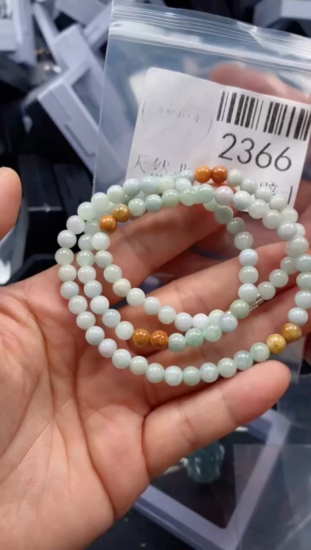 翡翠未镶嵌吊坠(不含链)2366