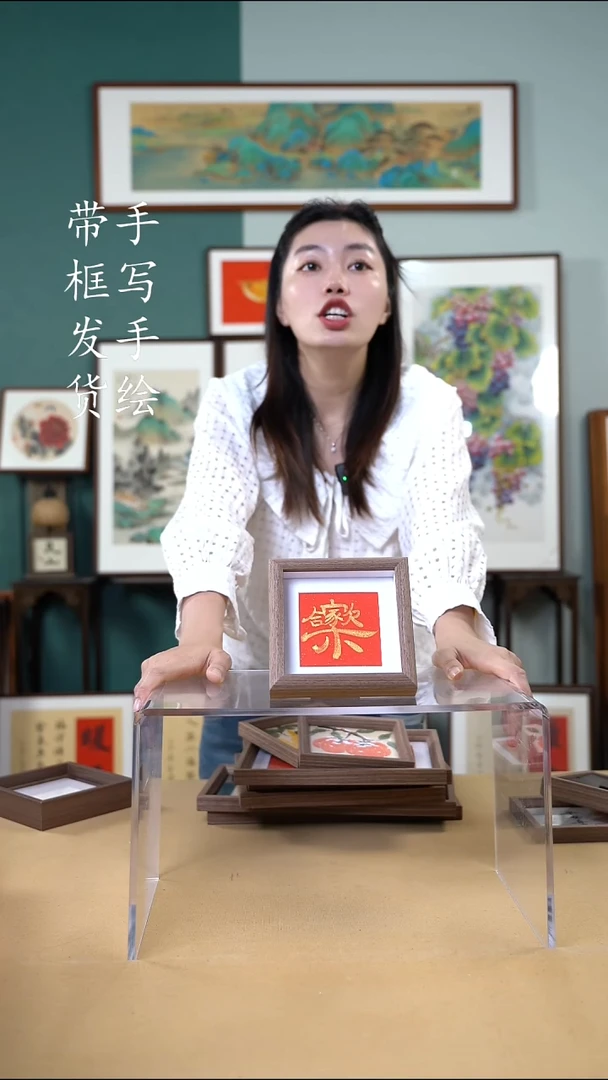 书法zk002 手写手绘摆台