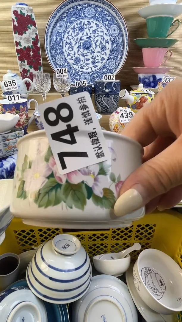 摆件达***生摆件瓷器瓷器瓷器