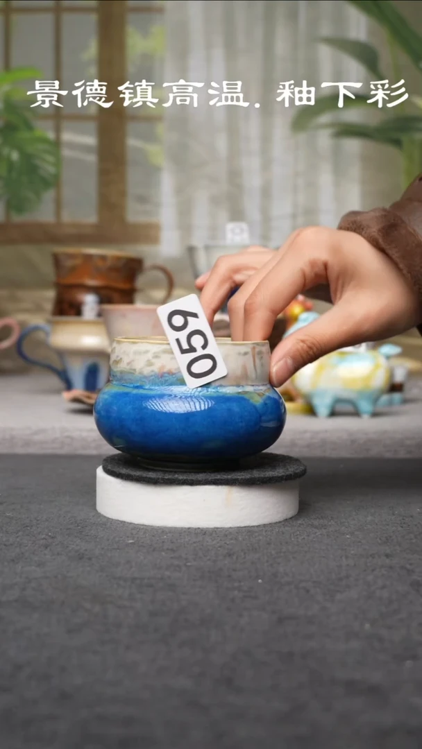 杯子陶059景德镇手工手创系列
