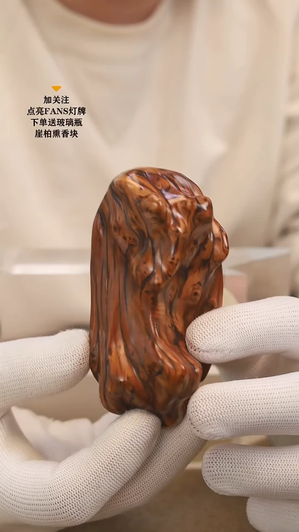 柏木（崖柏）把件叁素叁山陈化瘤手把件
