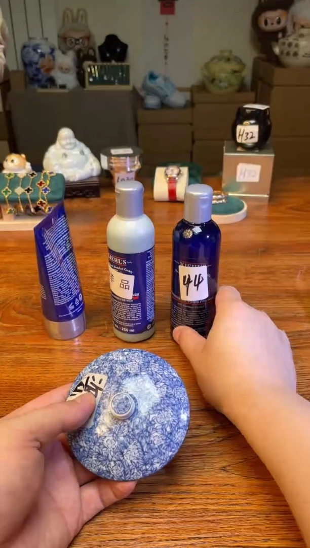 瓷片满20米包邮一单一付