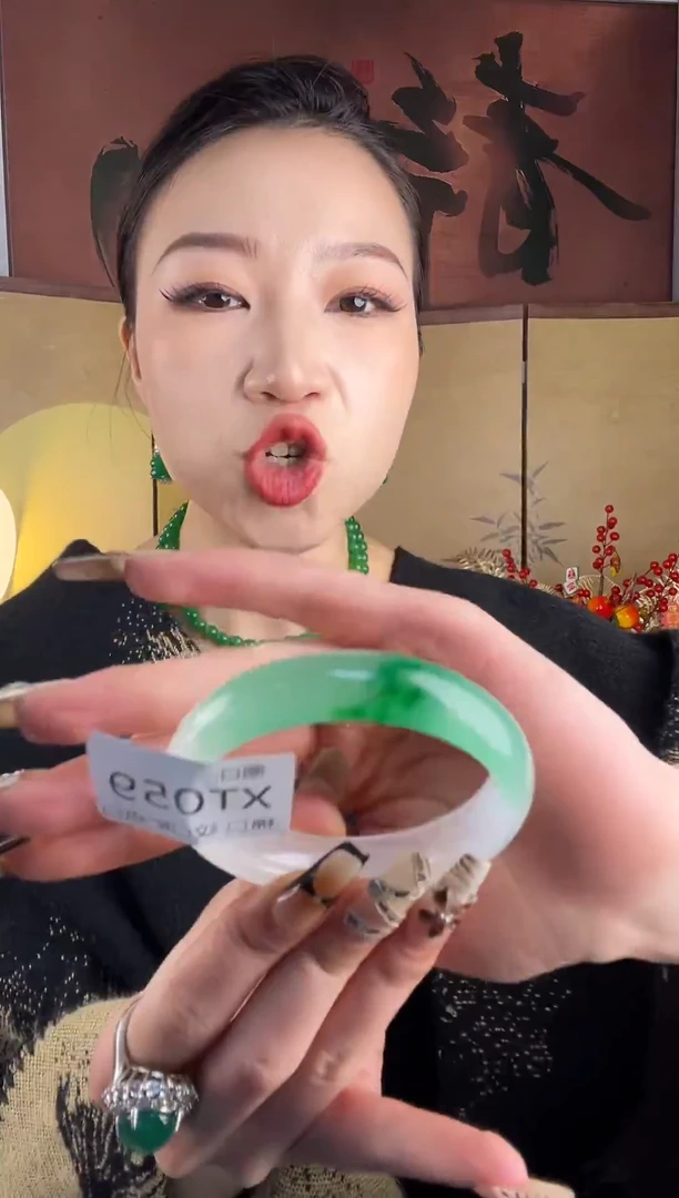 静宝石英岩手镯TX059