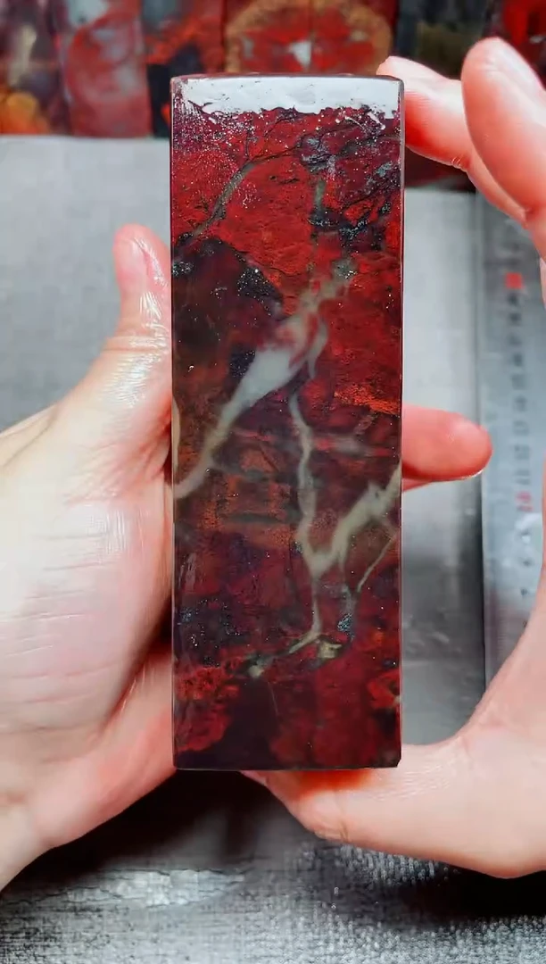 玉桂林鸡血玉素章--20