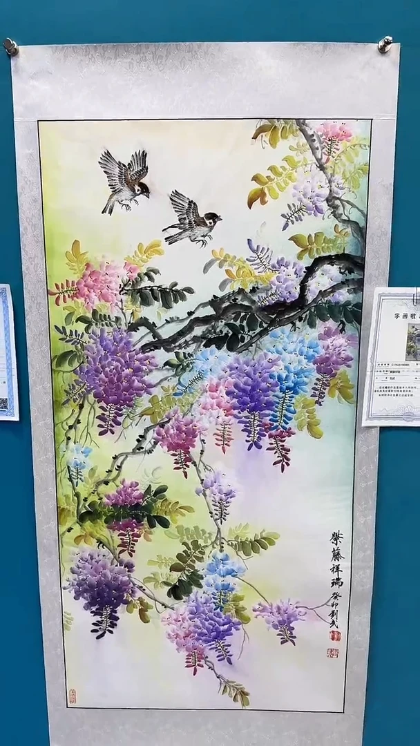 国画闪电购刘武绘画18