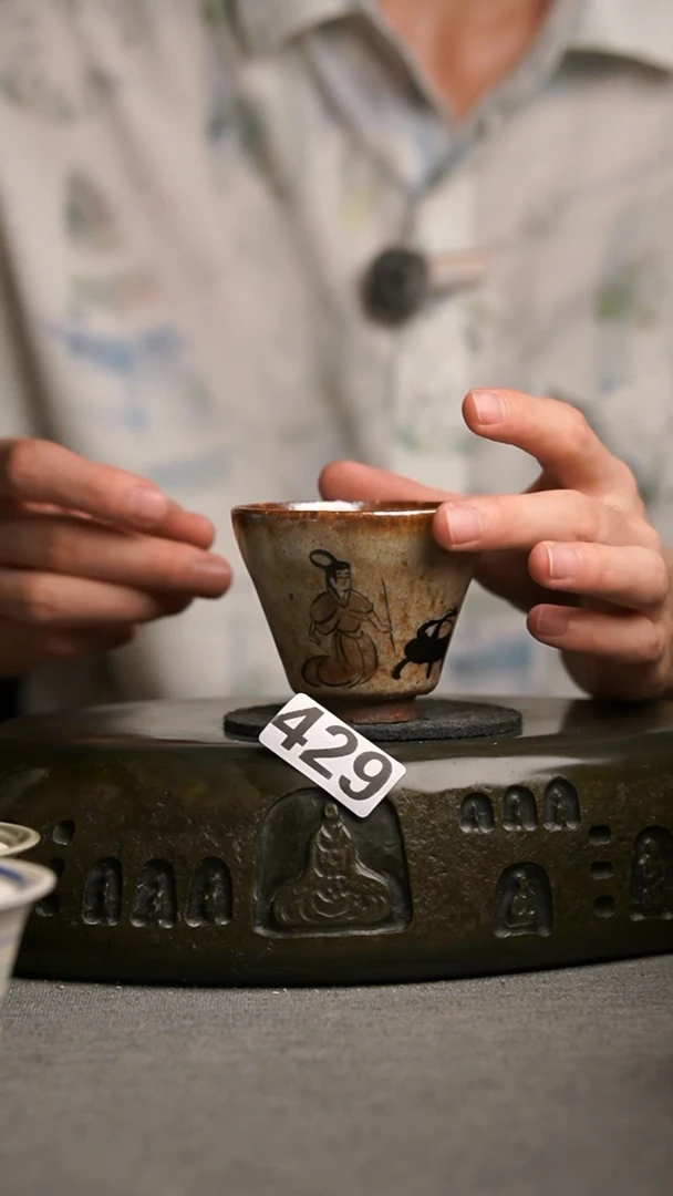 429景德镇陶瓷茶器系列