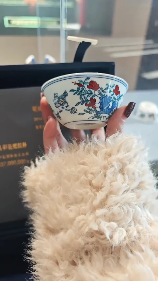 【闪购商品】杯宁封窑斗彩鸡缸杯