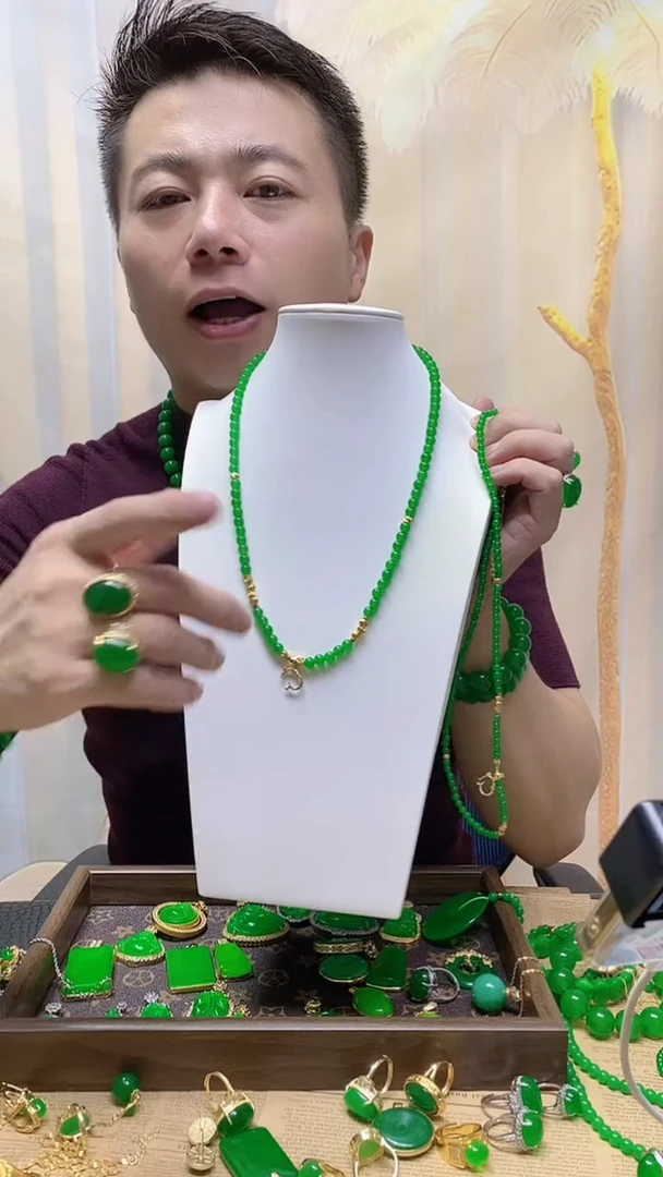 项链14K金镶嵌翡翠翡翠项链