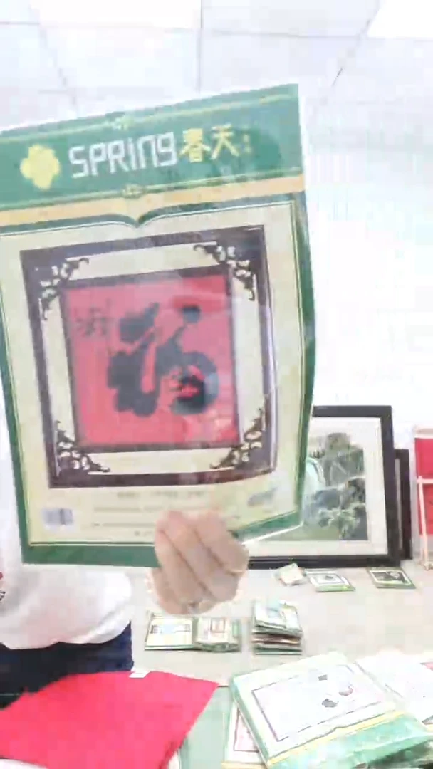 红布不印花   千祥百福  埃及棉