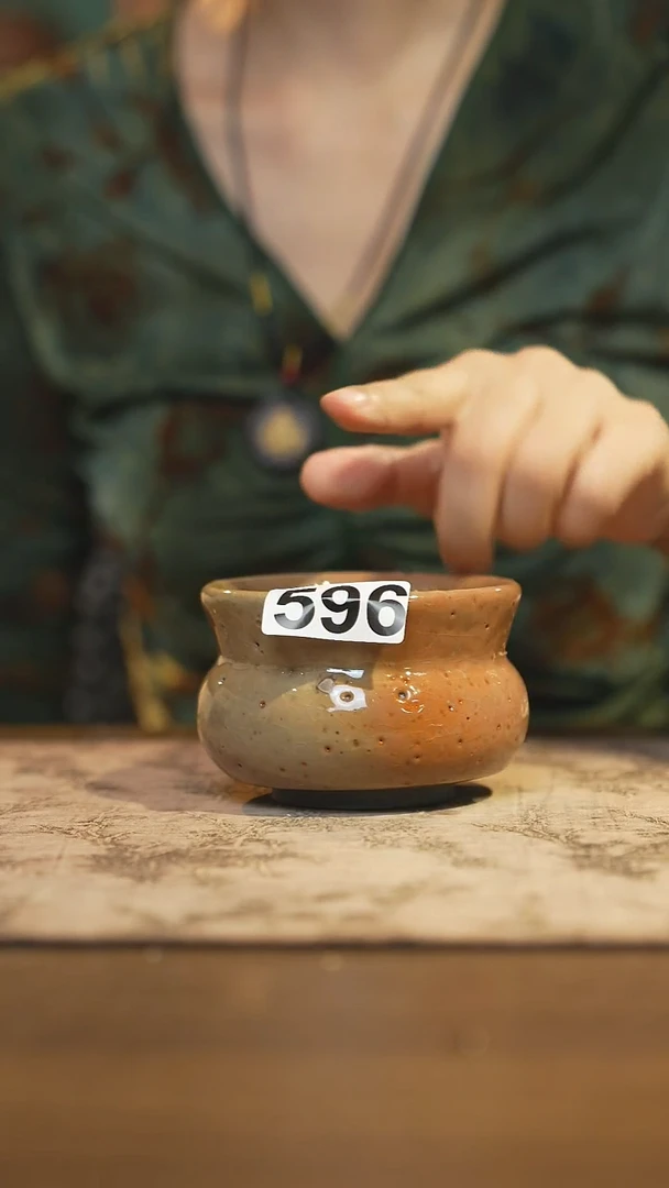 陶瓷茶器茶具主人杯596