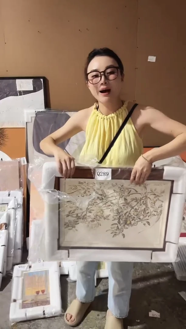 竖款仓库清货  默认瑕疵