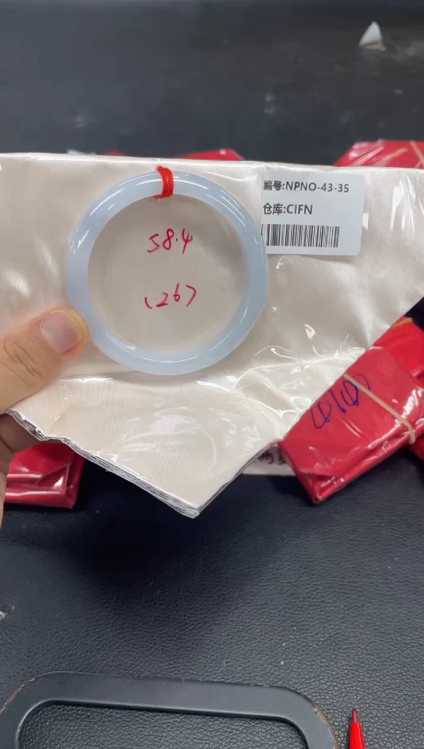 未镶嵌手镯翡翠翡翠手镯