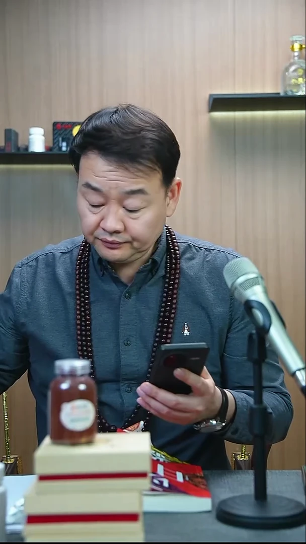 檀香紫檀（小叶紫檀）手串/手链紫檀锭108寿安