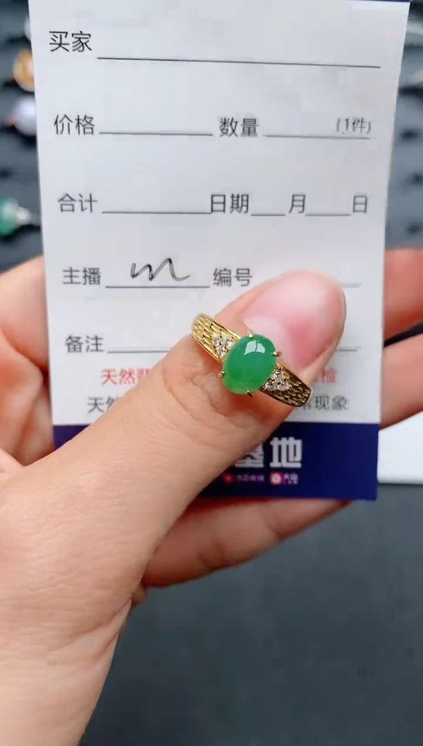 【闪购商品】翡翠戒指银S925镶嵌.................