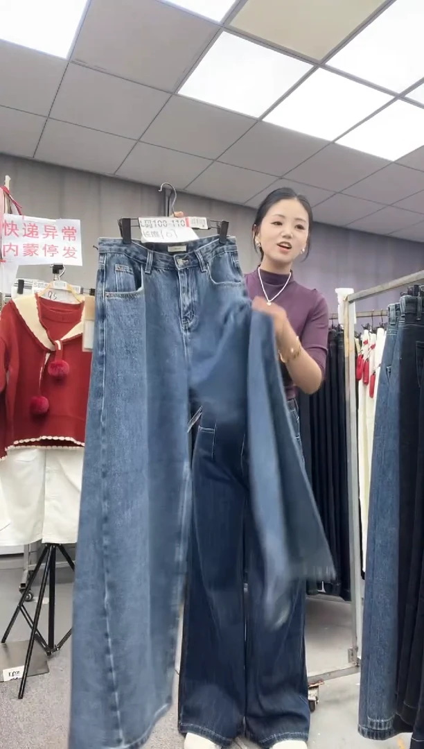 棉L码   大哥家漂亮衣服漂亮颜色