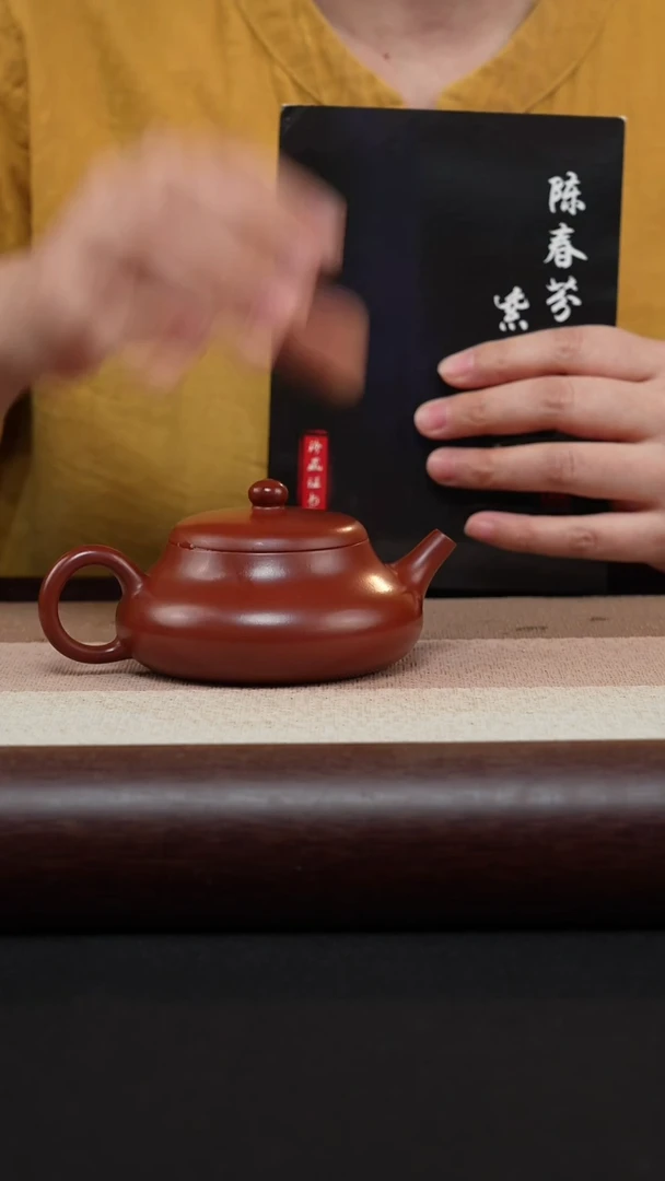 【闪购商品】紫砂茶壶玉乳-朱泥-陈春芬MH-1719