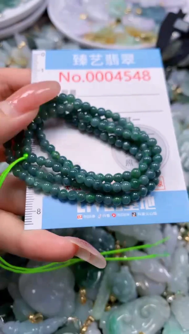 翡翠未镶嵌吊坠(不含链)4548