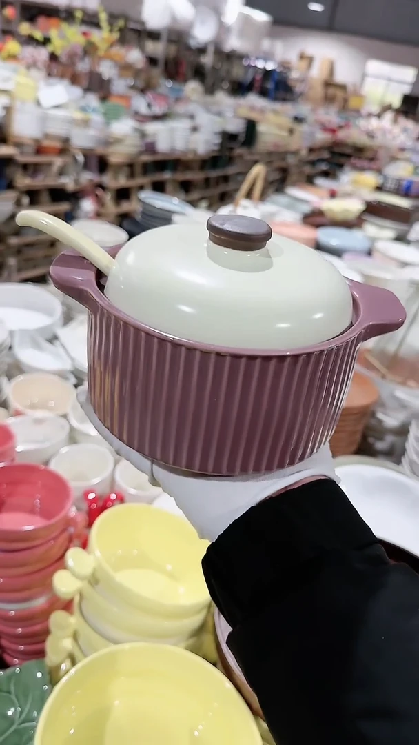 【闪购商品】瓷片2件套勺子和2斤罐子 微瑕凑满20元包邮