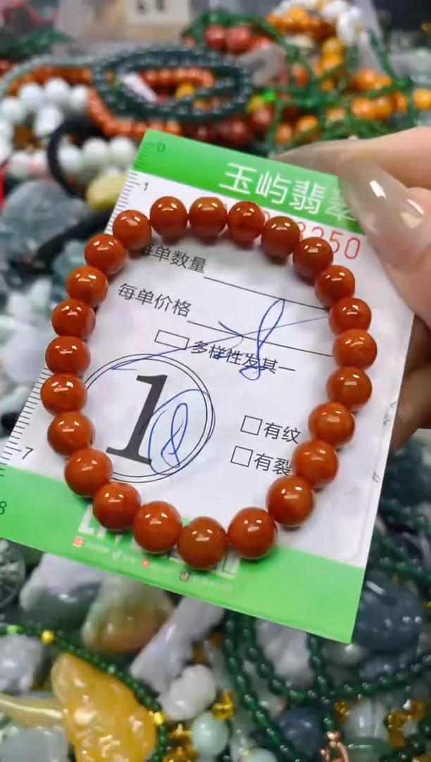 颈饰未镶嵌翡翠闪购0218250多样性发其一