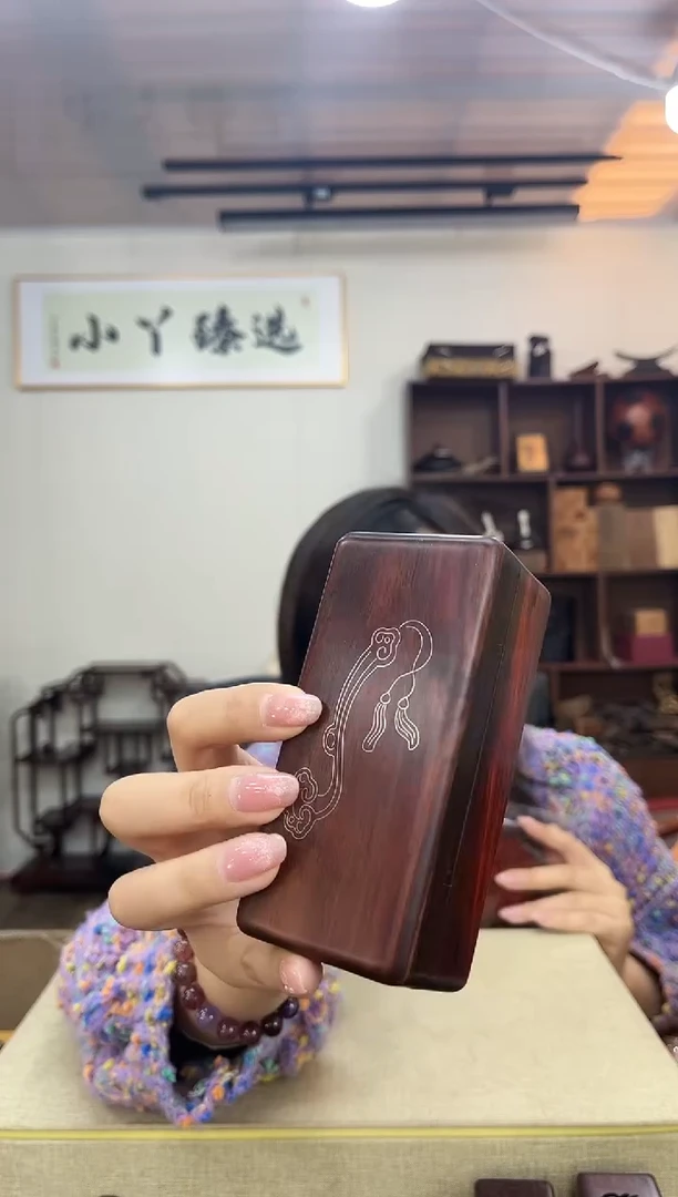 乌木类071大红酸枝盒子木木木