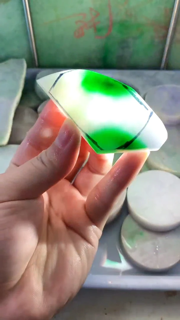 颈饰未镶嵌翡翠缅甸翡翠942