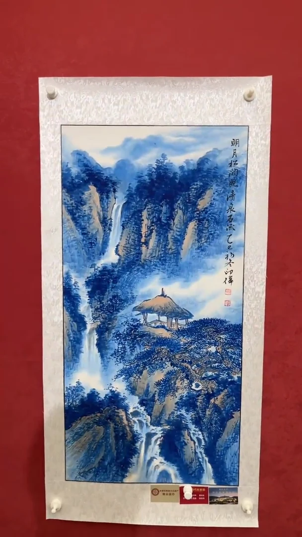 国画老师创作作品  99