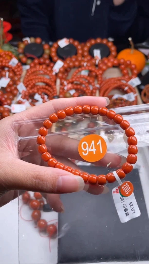 【闪购商品】南红玛瑙珠宝奇石未镶嵌941-6