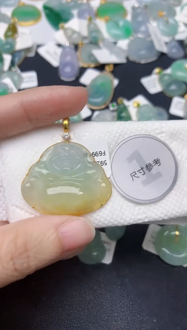颈饰18K金镶嵌翡翠天然缅甸A货翡翠