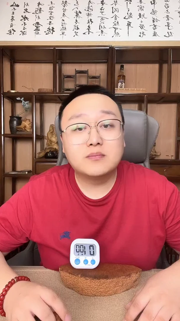 石楠木意大利进口石楠木烟斗