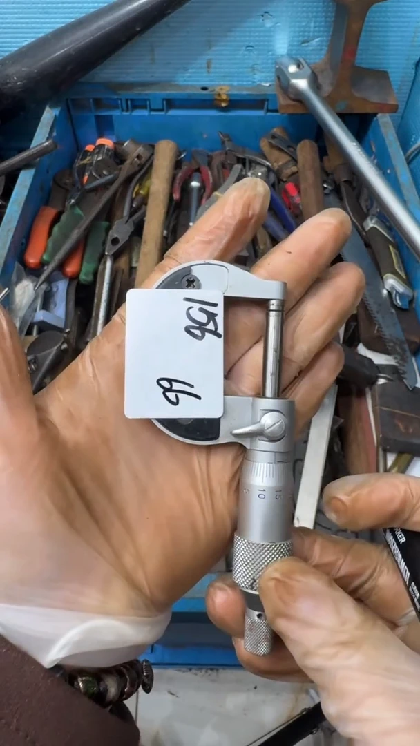 吾**复家用五金工具一个