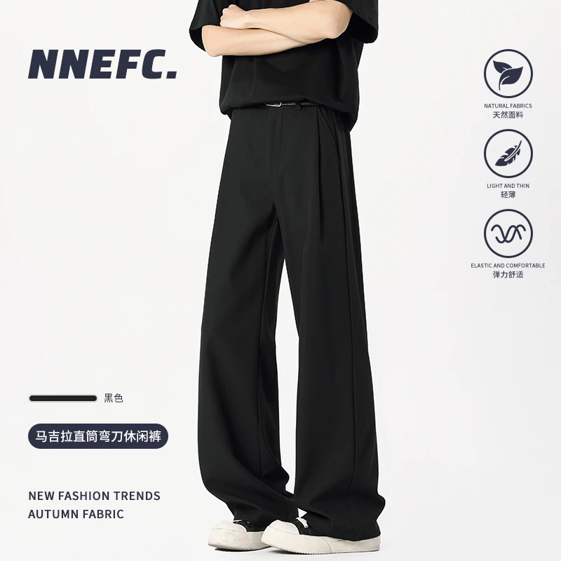 NNEFC秋季新款弯刀休闲西裤黑色直筒百搭微喇西裤男款男生长裤