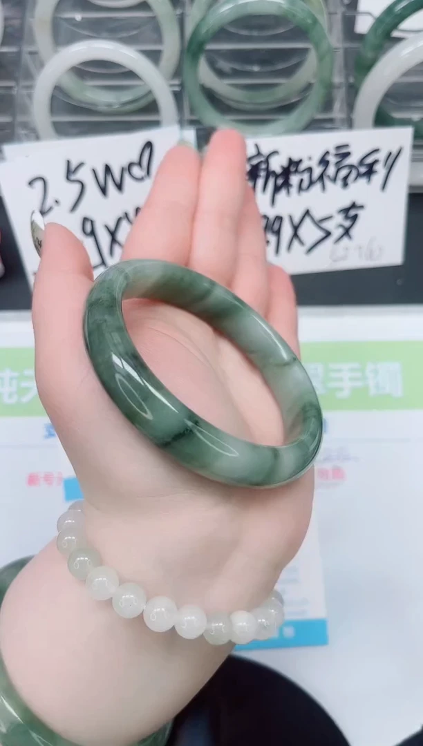 【闪购商品】石英质玉手镯未镶嵌a311