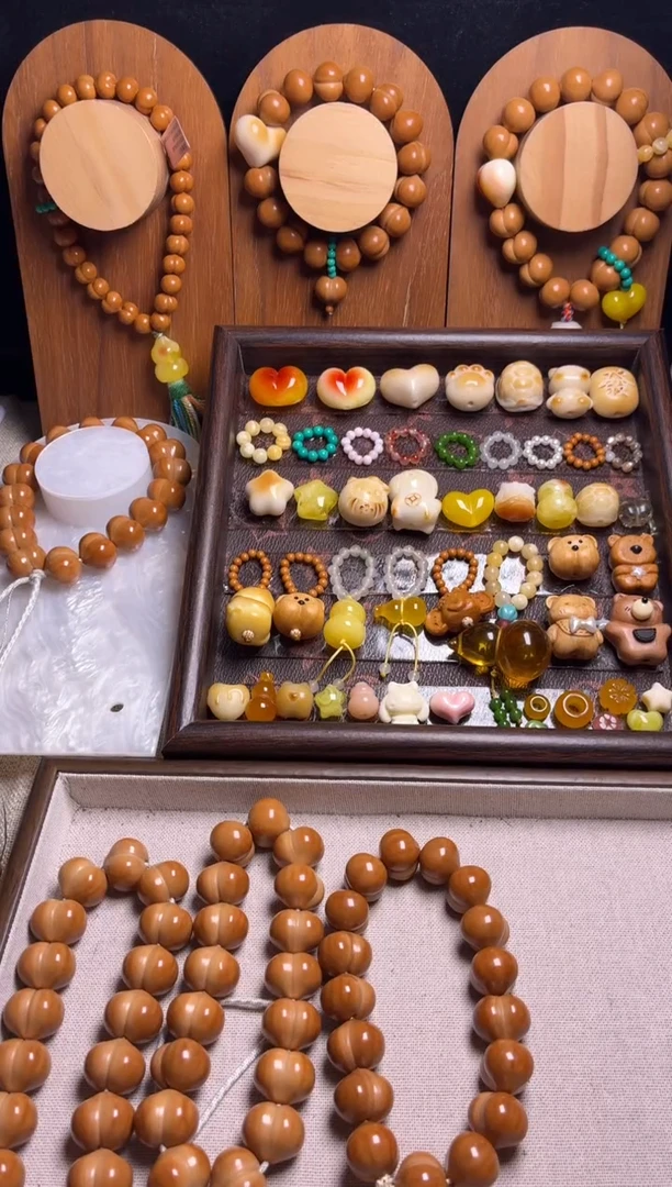 手串猴头核桃?**呀单配饰猫爪