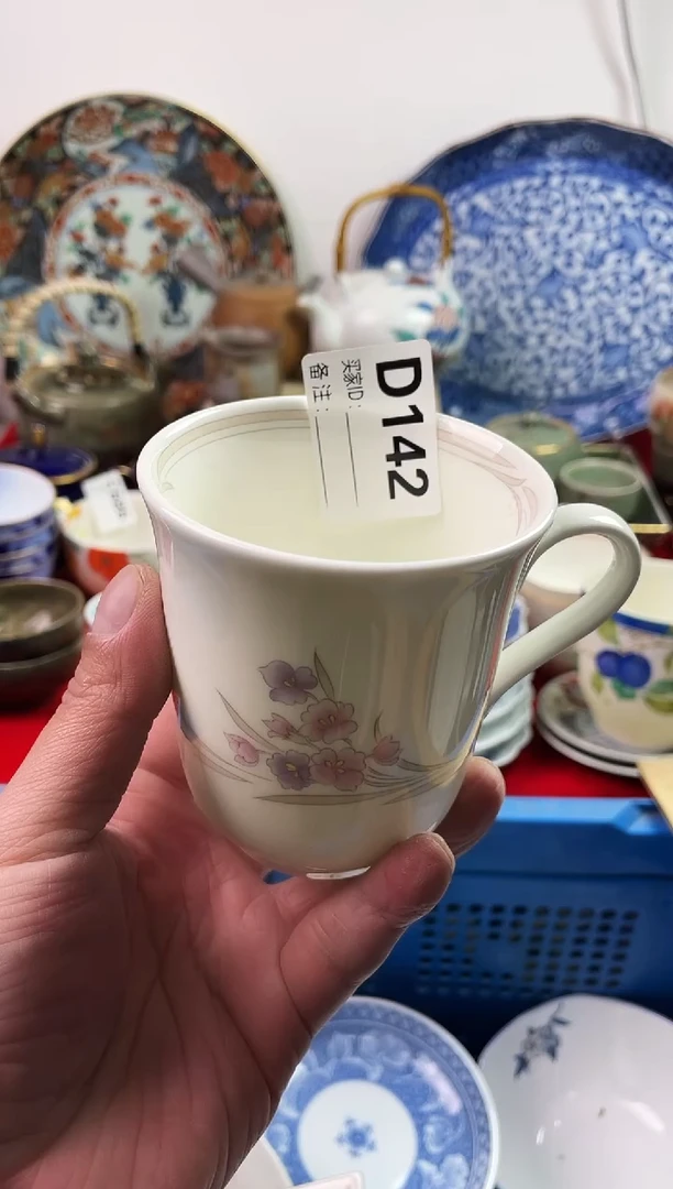 瓷片慧*7777777777 D142