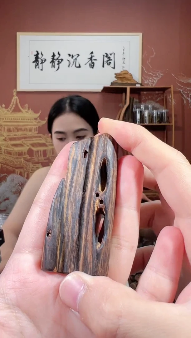 沉香吊坠28号越南多样性发一