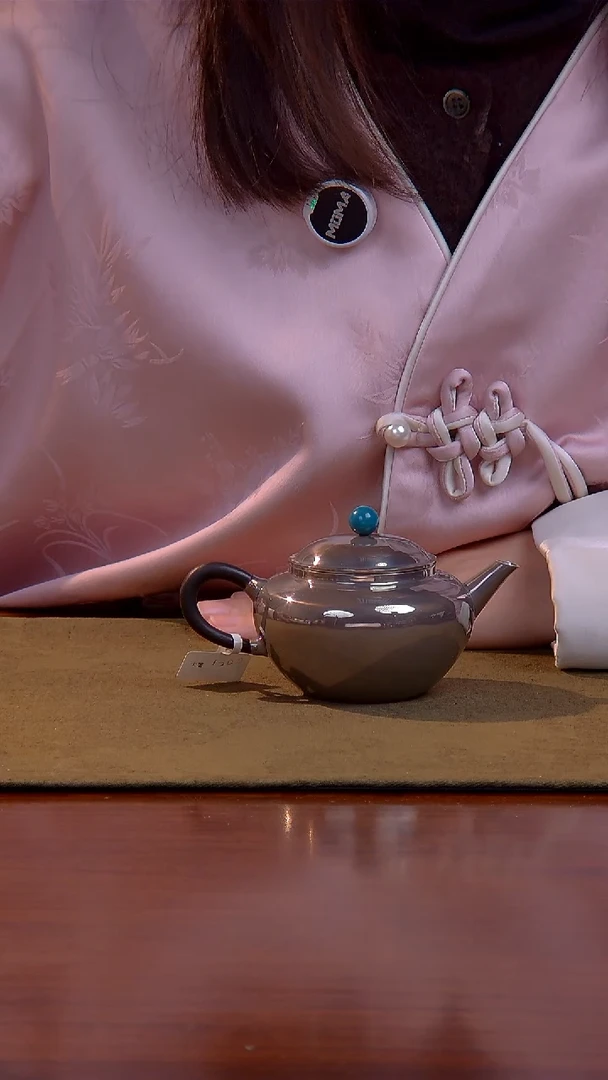 浮丘山房 满盛 紫皮 足银 泡壶