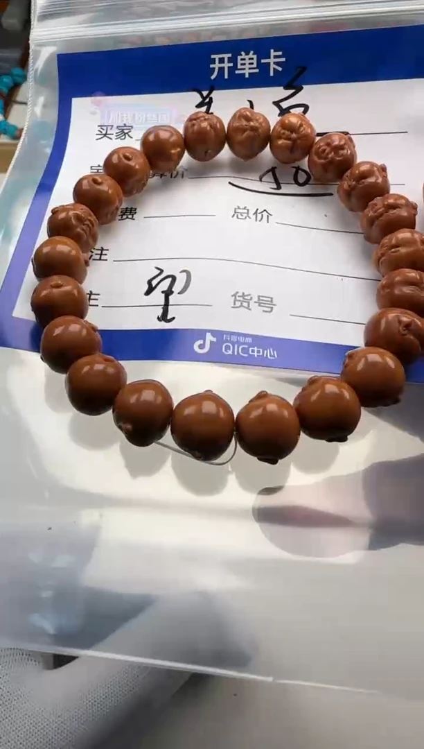 手串猴头核桃美***c手串手串