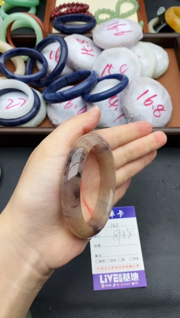 未镶嵌手镯石英质玉145+57/58