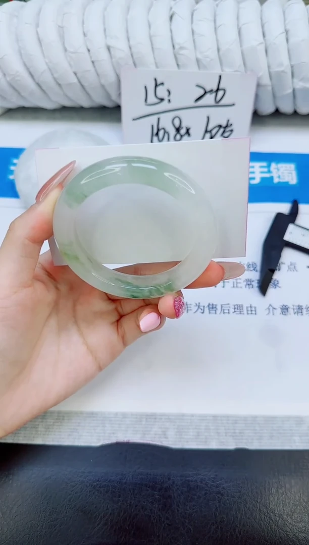 未镶嵌手镯石英质玉16/52