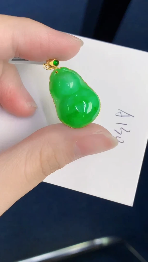颈饰18K金镶嵌翡翠天然翡翠缅甸A货
