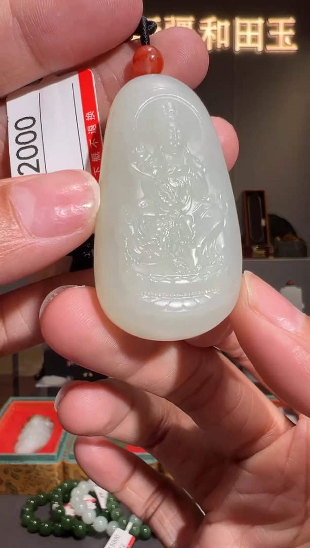 和田玉未镶嵌手串1