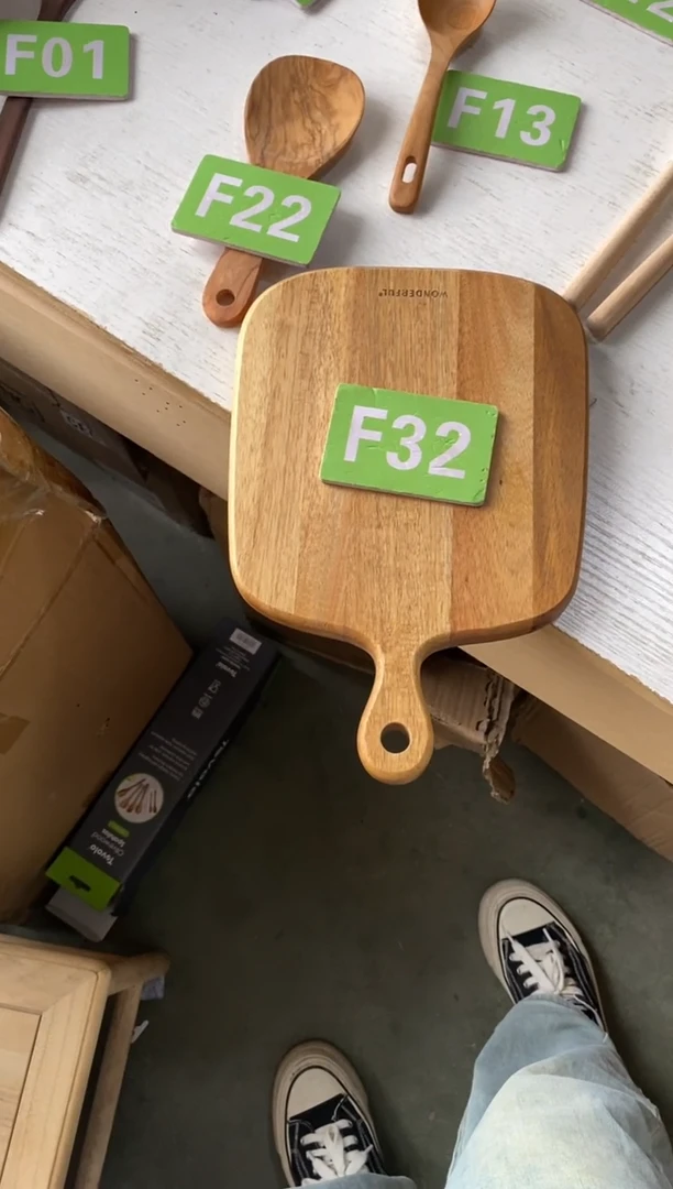 木闪购2025/9/24 F32