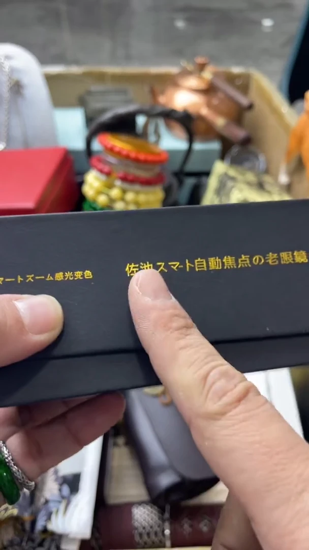 【闪购商品】茶盏四季故事杂货铺胖佳粉丝专属