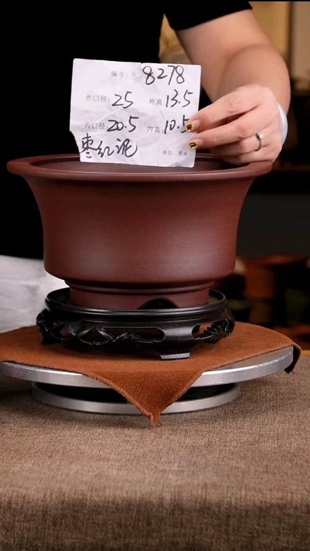 紫砂花盆花卉工艺8278+s