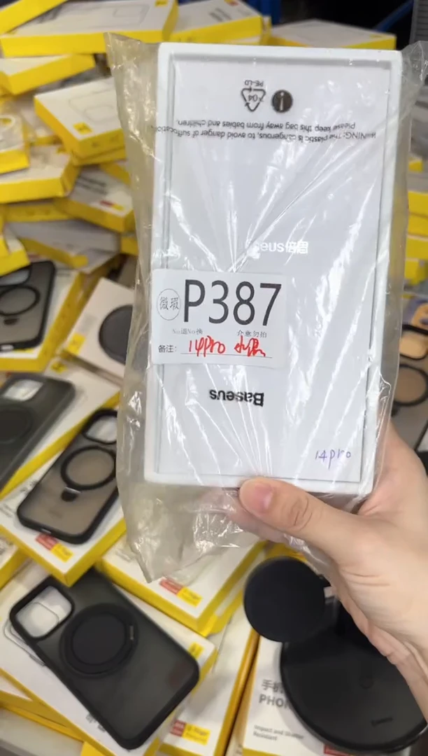P387 倍思原装正品 根据讲解下单对应编码  不支持备注